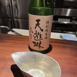 ぽつらぽつら - 