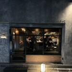 ぽつらぽつら - 