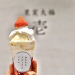 果実大福 壱 - 