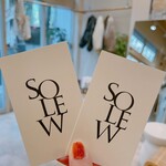 Solewカフェ - 