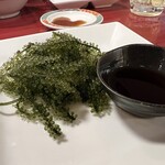 Kaisen Shuka Chuuzan - 