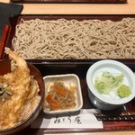 Kyou Shou Houchou Giri Soba Mitou An - 