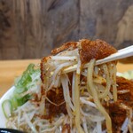 Ramen Ya Wataya - 