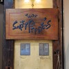 SAPTY PEPPER’S - 