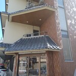 うなぎ料理 はし家 - 