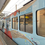 西武 旅するレストラン 52席の至福 - 