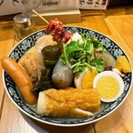 Oden To Sake Tsunashi - 