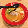 えび豚骨拉麺 春樹 新宿御苑前店