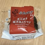 セブンイレブン - 料理写真: