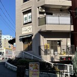 カオマンガイ専門店 Pui - お店