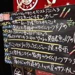 アジアンランチ - 