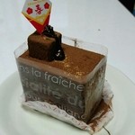 スイーツ ミズノヤ - ショコラ・デリス(325円）