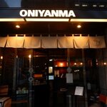 ONIYANMA COFFEE&BEER - オニヤンマ コーヒー&ビア - 2023年師走