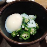 Sukiya - 納豆まぜのっけ朝食