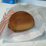 Rotiboy - ロティボーイ