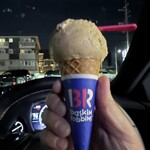 サーティワンアイスクリーム - 