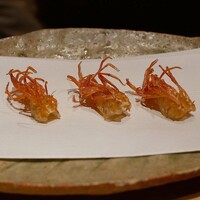 ぬま田 - 
