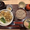 一福 ラクア緑井店