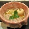 Japanese Noodle 一寸法師