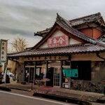 金沢製菓店 - 安政５年創業の店の外観