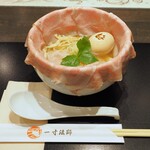 Japanese Noodle 一寸法師 - 