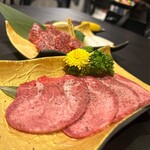 Wagyuu Yakiniku Ushimaru. - 