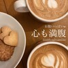 リドル コーヒーアンドバー