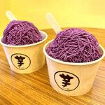 芋ぴっぴ。 - 1mm絹糸の紫芋とアイス
