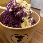 Imo Pippi - 1mm絹糸の紫芋とアイス