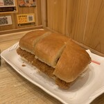 Komeda Ko-Hi-Ten - 