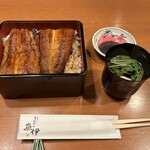 炭焼きうなぎの魚伊 - 