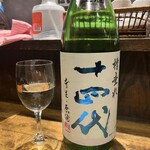 地酒蔵大阪 - 