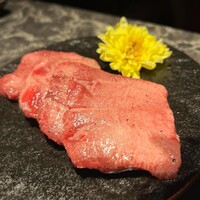 北新地焼肉 きらく - 神のタン