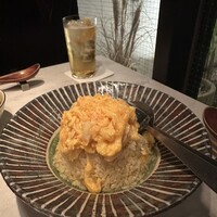 CINA New Modern Chinese - 