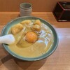 うどん 錦