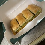 ナーディル ギュル  - 