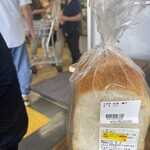 道の駅 淡河 物販コーナー - 