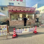 羽島ダンゴ たぬきのお店 - 