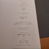 日本のイタリア料理店 sai - 
