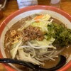 麺場 田所商店 小田原店