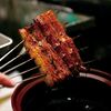 鰻処 かずな