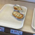 焼きたてパン ポワロ - 