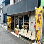 LUCKS - LUCKSさん