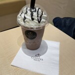 GODIVA - ドリンク写真:ショコリキサー