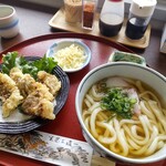 Ritsurin Sansou Udon - 