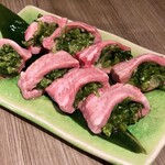 Horumon Yakiniku Ningu - 