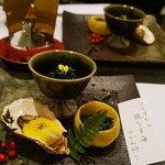 郷土味 かけはし - 付き出し