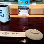 Sushidokoro Ginza Fukusuke - 