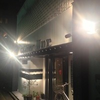 グリエ ジョー - 