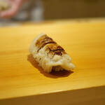 鮨 あらい - 「穴子」ツメ